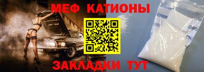 мдпв Нальчик