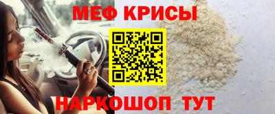дмт Нарткала