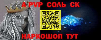 дмт Нарткала