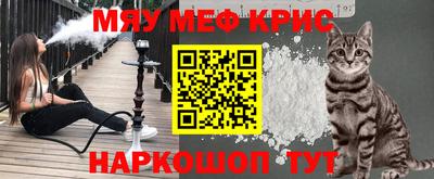 дмт Нарткала