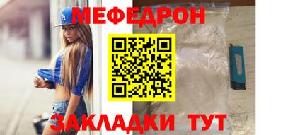 дмт Нарткала