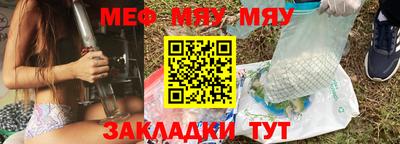 дмт Нарткала