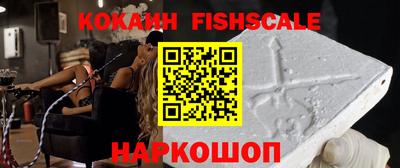 мдпв Нальчик