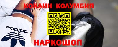 дмт Нарткала