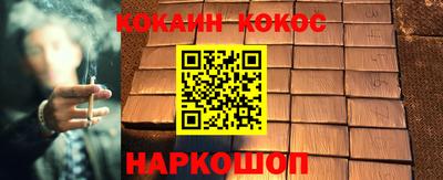 дмт Нарткала