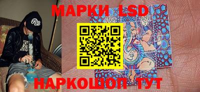 дмт Нарткала
