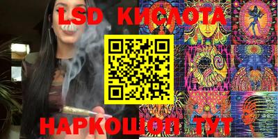 дмт Нарткала