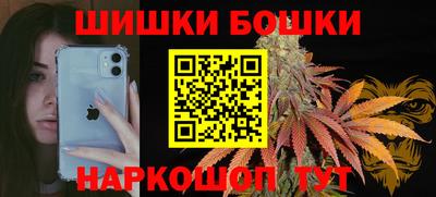 дмт Нарткала