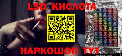 мефедрон VHQ Наро-Фоминск