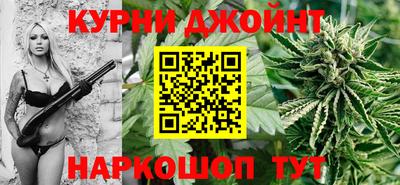 мефедрон VHQ Наро-Фоминск