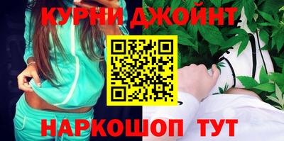 мдпв Нальчик
