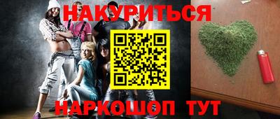 дмт Нарткала