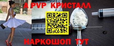 дмт Нарткала
