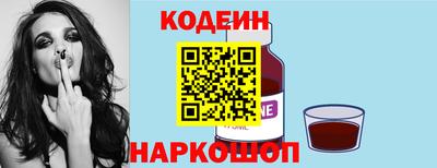 мдпв Нальчик