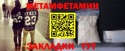 мдпв Нальчик