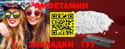 дмт Нарткала