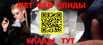 мдпв Нальчик
