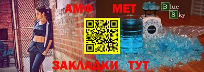 мдпв Нальчик