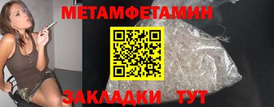 мдпв Нальчик