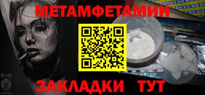 дмт Нарткала