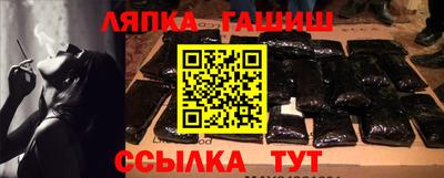 дмт Нарткала