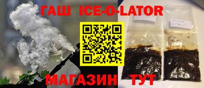 мефедрон VHQ Наро-Фоминск