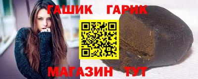 мефедрон VHQ Наро-Фоминск