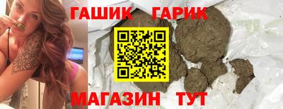 мефедрон VHQ Наро-Фоминск