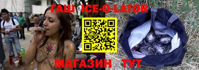 мефедрон VHQ Наро-Фоминск