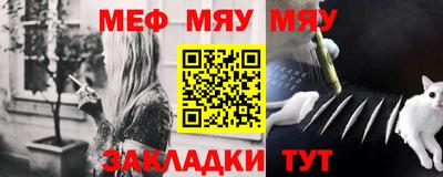 мдпв Нальчик