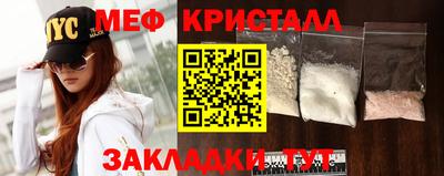дмт Нарткала