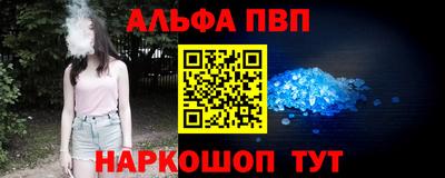 дмт Нарткала