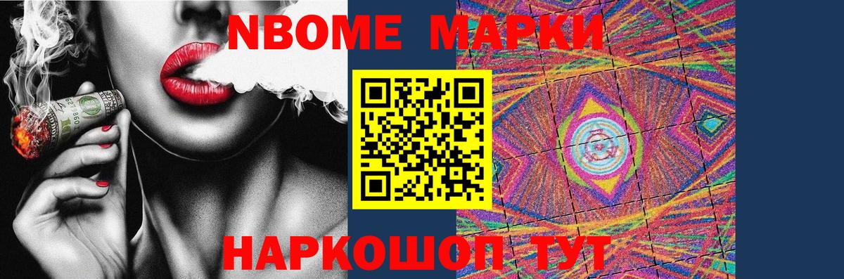 Лсд 25 экстази  LSD-25 экстази кислота  Вход с VPN  Углич 